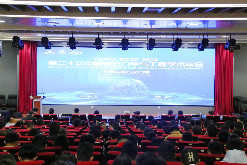 雷泽体育官方网您此刻的地位(图1) 雷泽体育官方网您此刻的地位(图1)