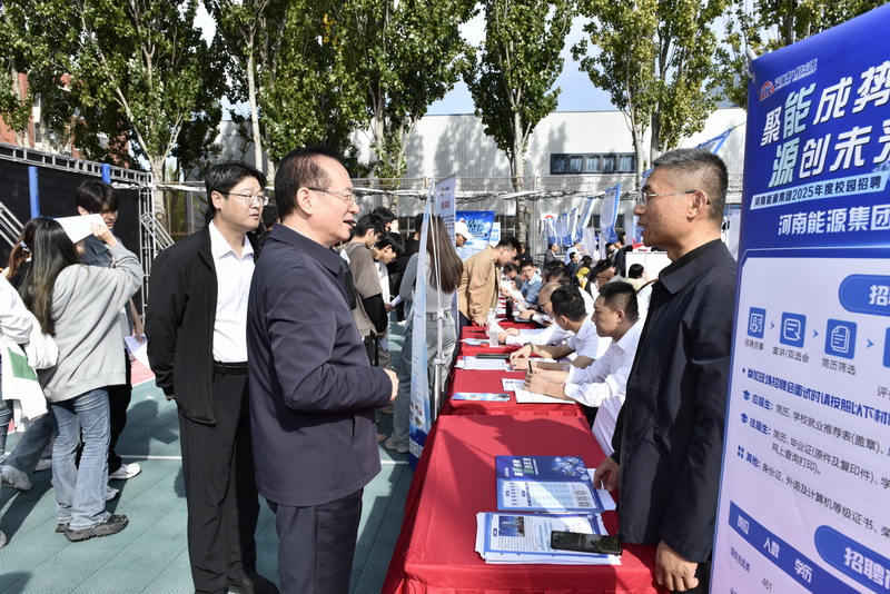 山东大学就业信息网站_山东科技大学就业信息网_山东大学科技学院