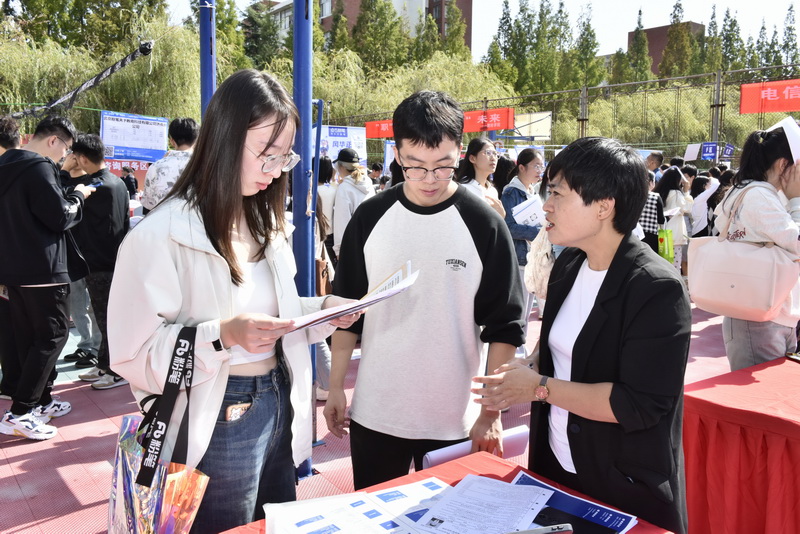 山东科技大学就业信息网_山东大学科技学院_山东大学就业信息网站