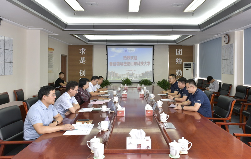 华夏天信智能物联股份有限公司来校捐赠