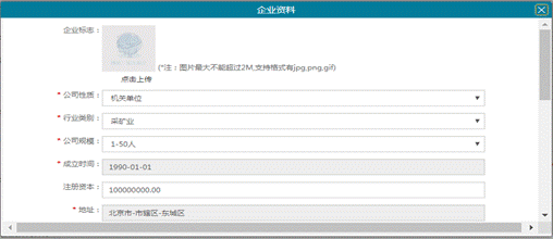 5c6a5bb59378ec306c3929d7756a933
