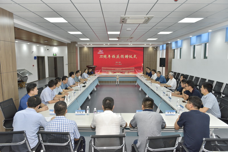 各地校友踊跃捐赠为70周年校庆献礼
