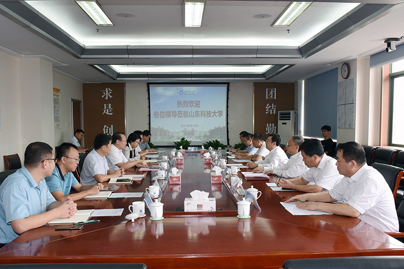 枣庄市、滕州市来校开展校地合作活动