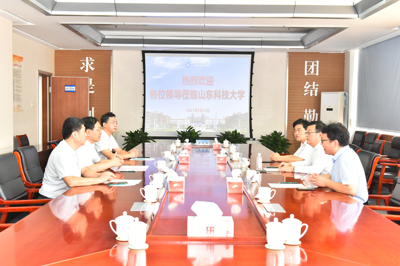 学校与永锋集团有限公司签订战略合作协议