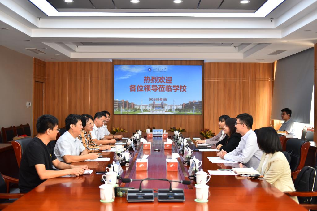 学校与BlackP2(USA),Inc和广西越洋科技股份有限公司签署战略合作协议