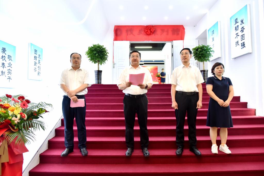 学校校史馆复馆开放喜迎70周年校庆