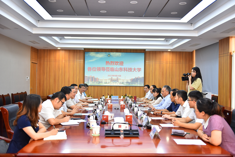 学校与山东力创科技股份有限公司签订战略合作协议