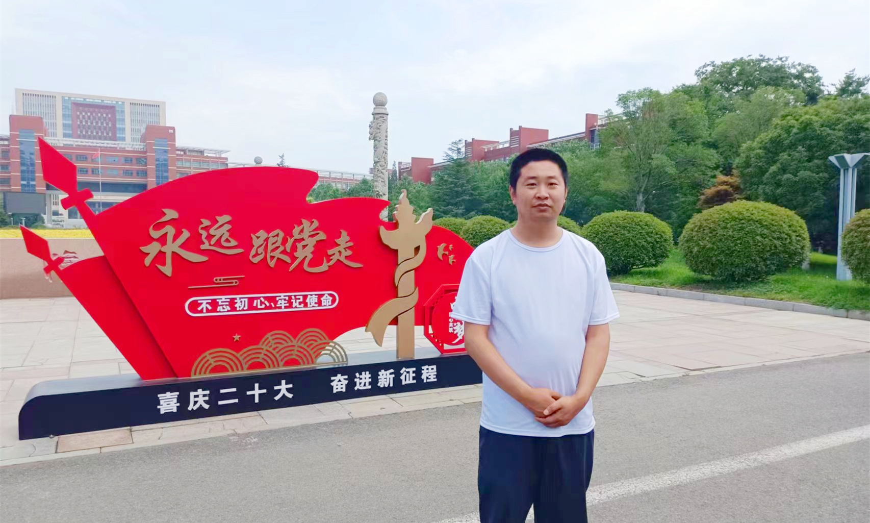 越努力 越幸运——记学校“研究生十大科技精英”王强-山东科技大学