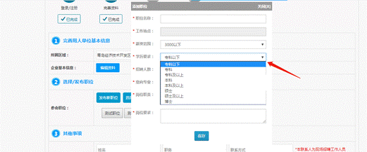 a69dff1621e7e9b9e29541df264a565