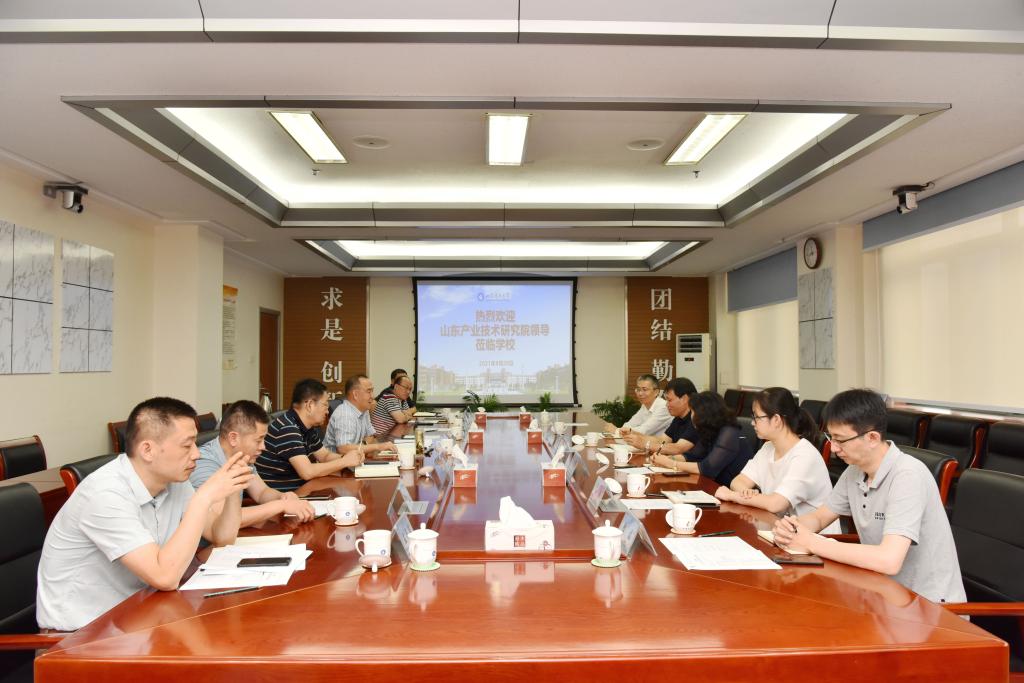 山东产业技术研究院副院长刘孟德一行来校访问