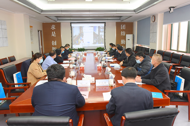 山东省学校后勤协会高校绿化与景观建设管理分会换届山东科技大学当选为理事长单位