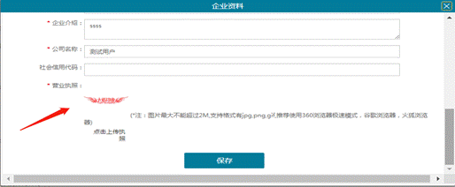 62ac1e6808481ea4104e30e27763cdb
