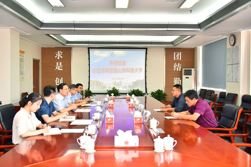 校友企业施可富环保科技公司来校捐赠