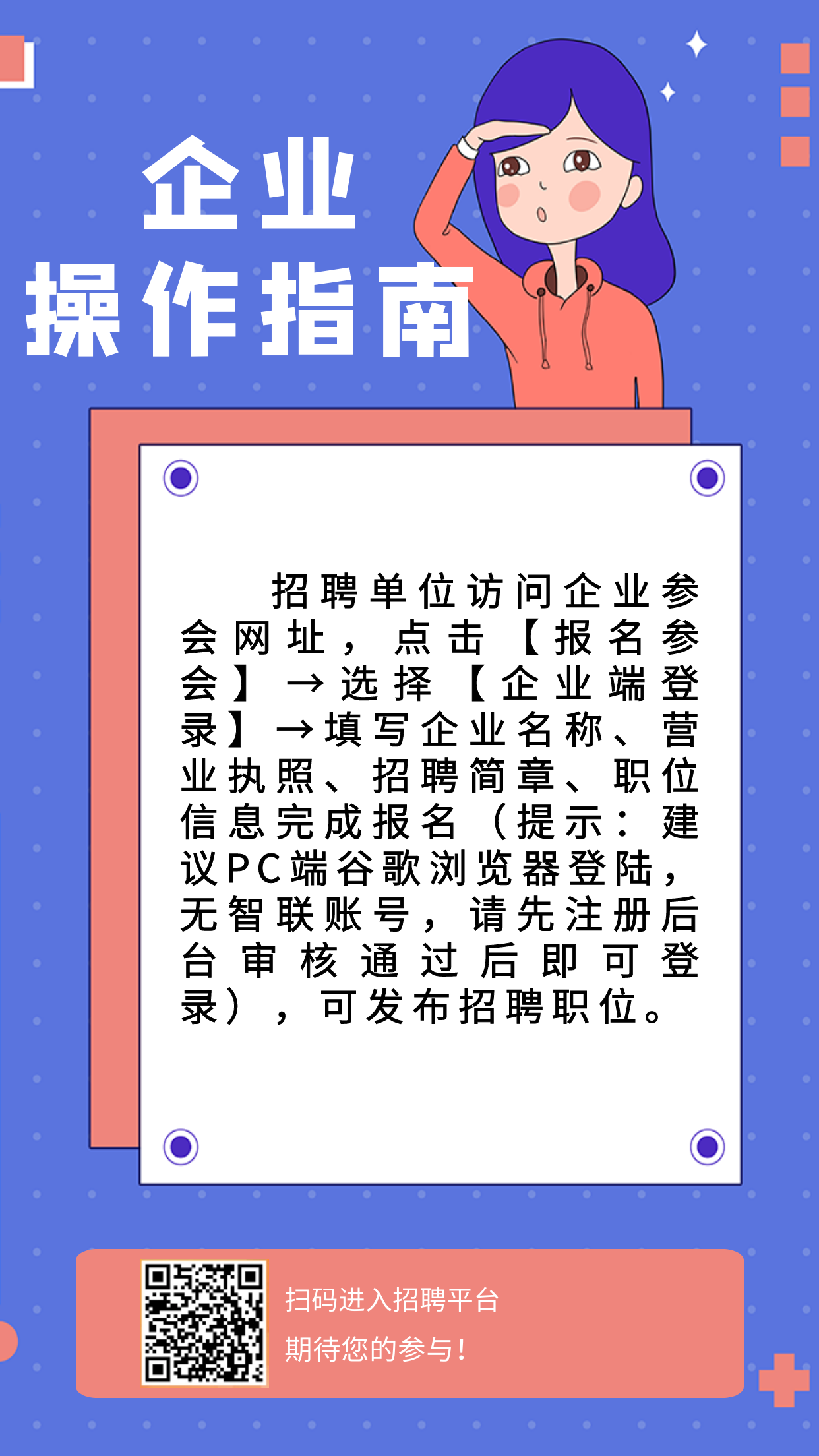 72103